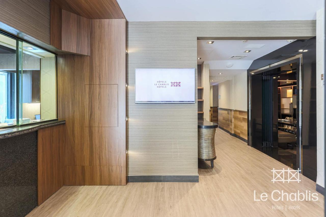 Hotel Le Chablis Cadillac Montreal Zewnętrze zdjęcie